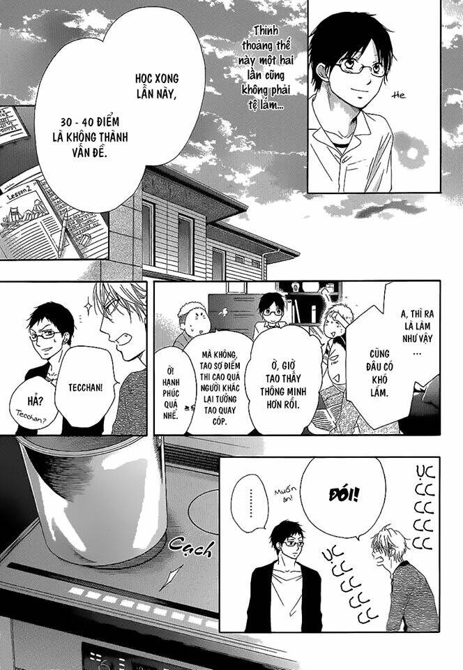 Kono Oto Tomare! Chapter 13 - Trang 2