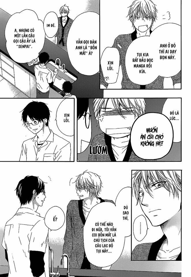 Kono Oto Tomare! Chapter 13 - Trang 2