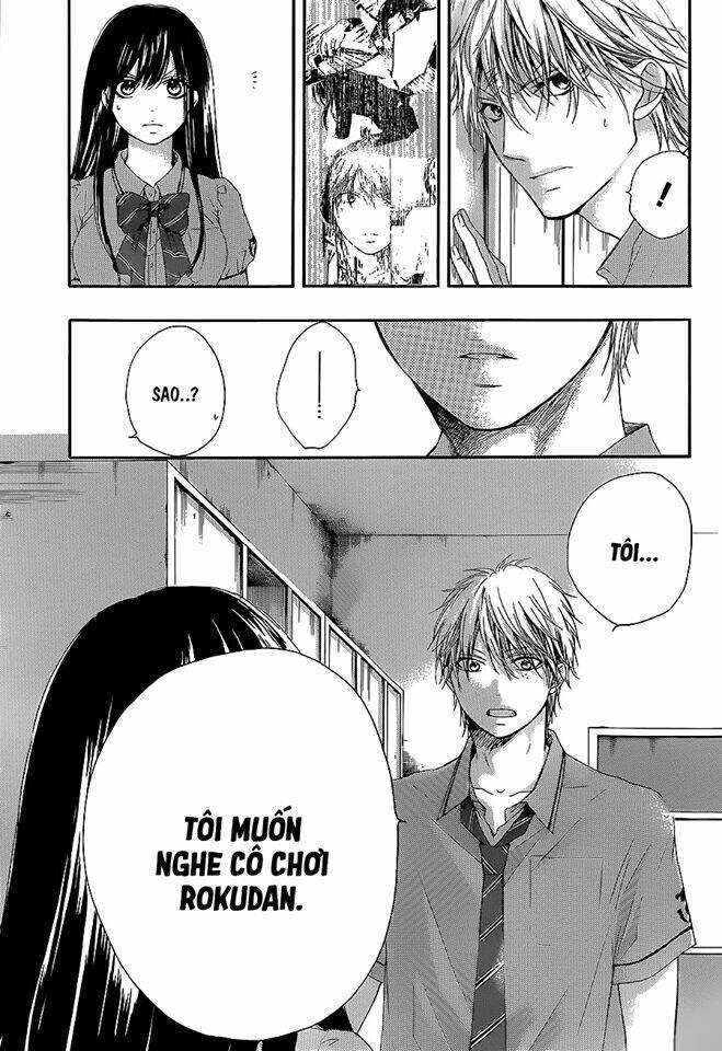 Kono Oto Tomare! Chapter 13 - Trang 2