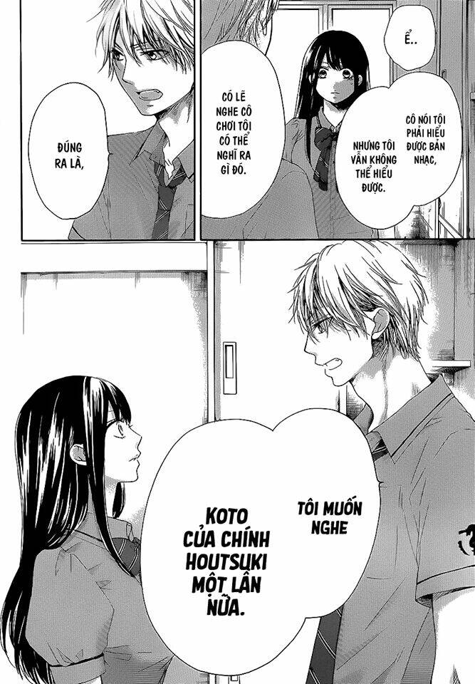 Kono Oto Tomare! Chapter 13 - Trang 2