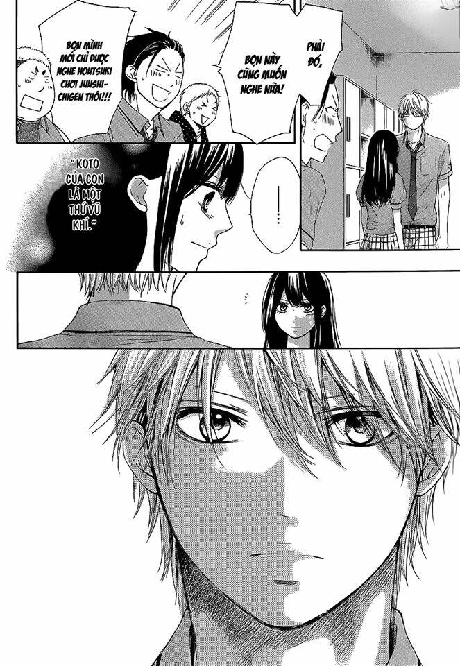 Kono Oto Tomare! Chapter 13 - Trang 2