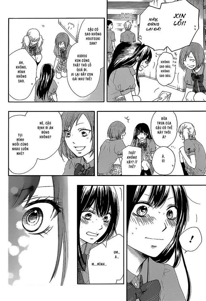 Kono Oto Tomare! Chapter 13 - Trang 2