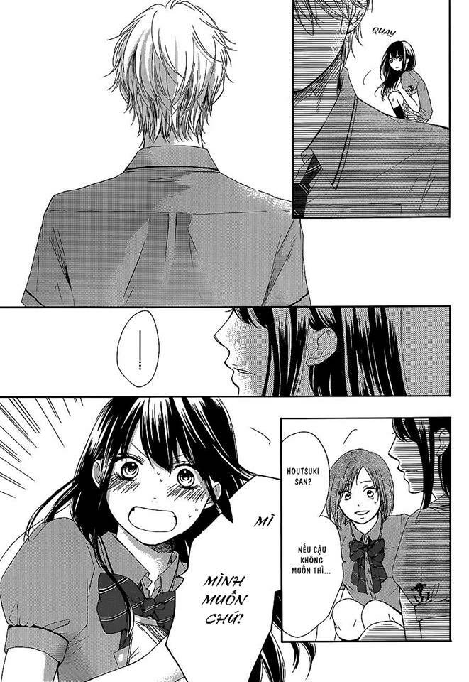 Kono Oto Tomare! Chapter 13 - Trang 2