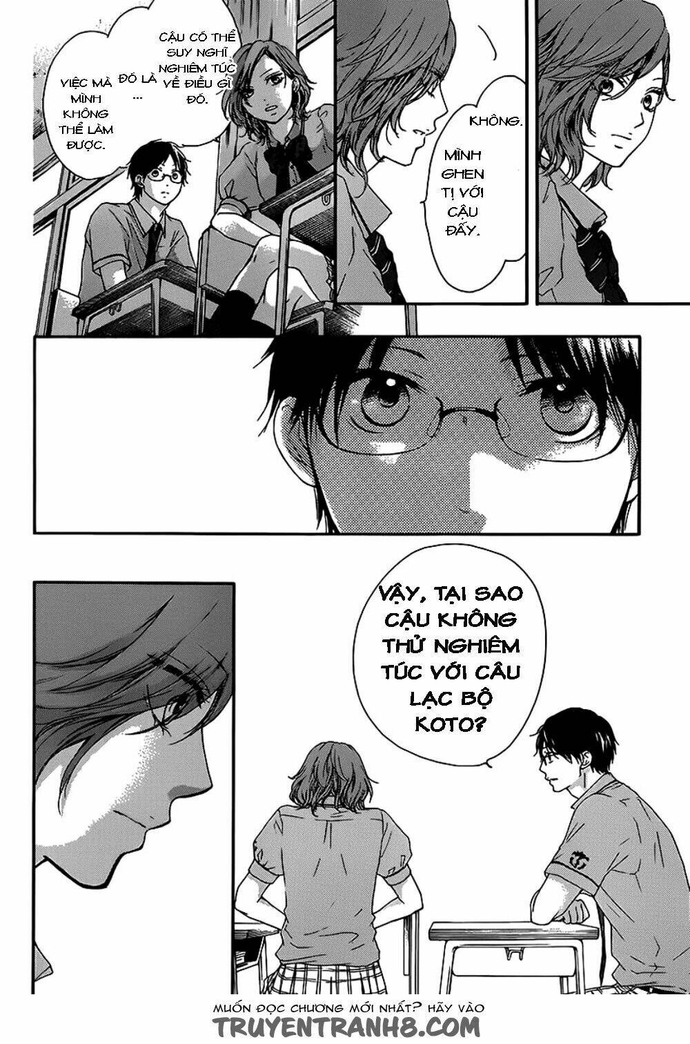 Kono Oto Tomare! Chapter 14 - Trang 2