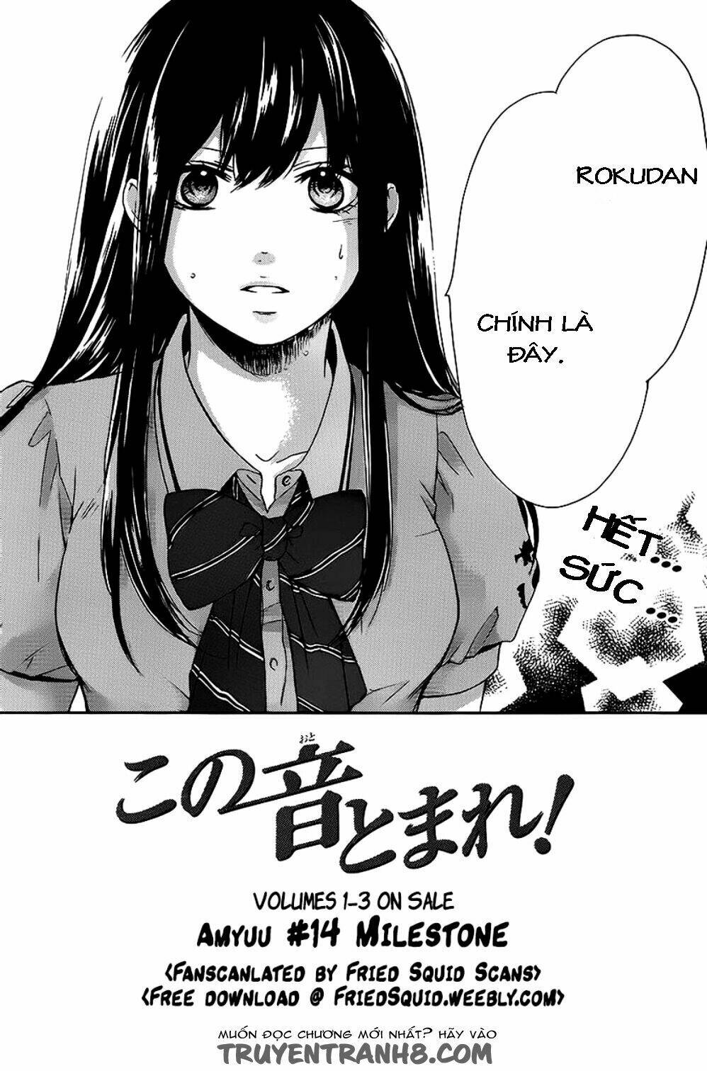 Kono Oto Tomare! Chapter 14 - Trang 2