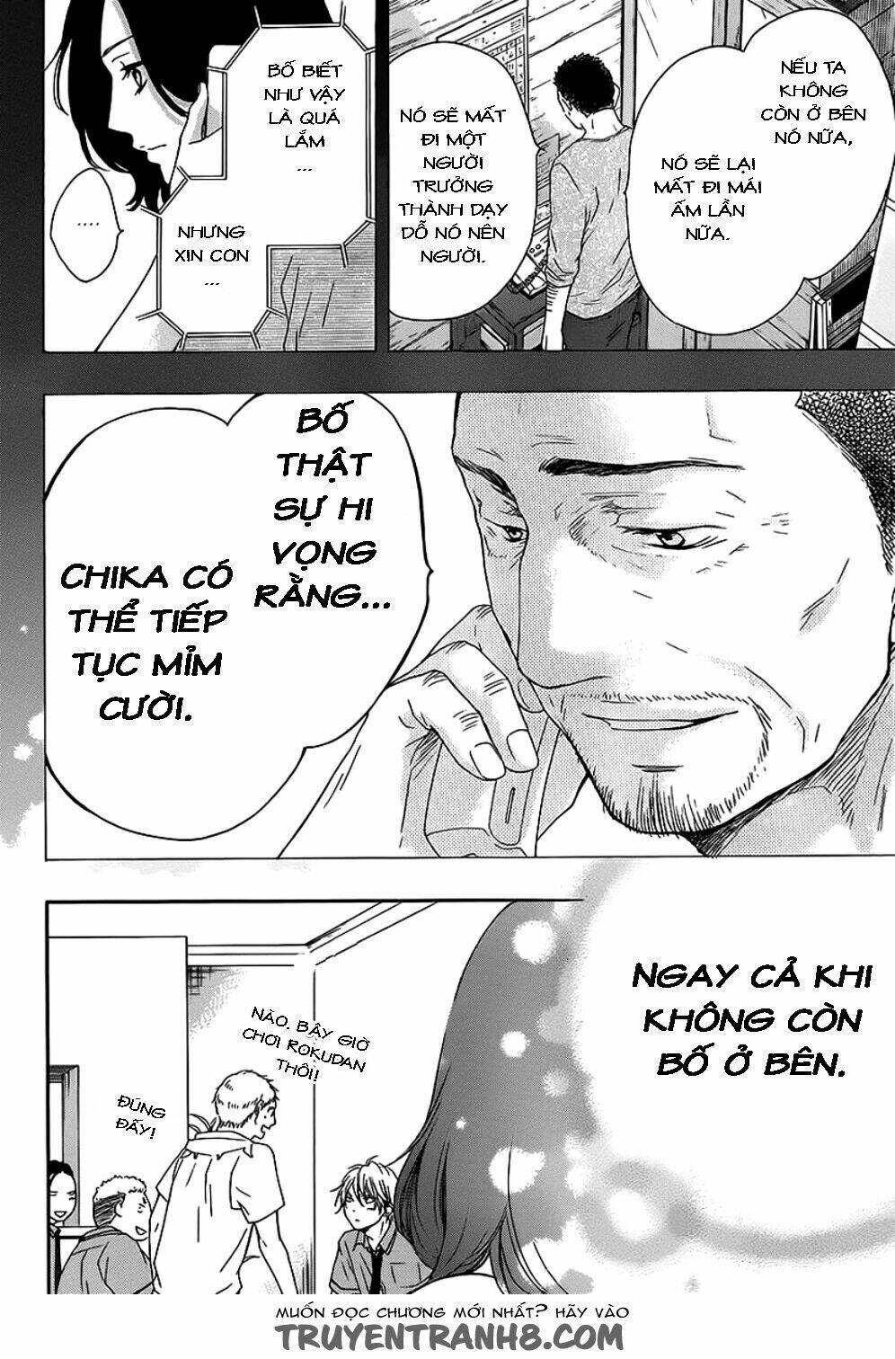 Kono Oto Tomare! Chapter 14 - Trang 2