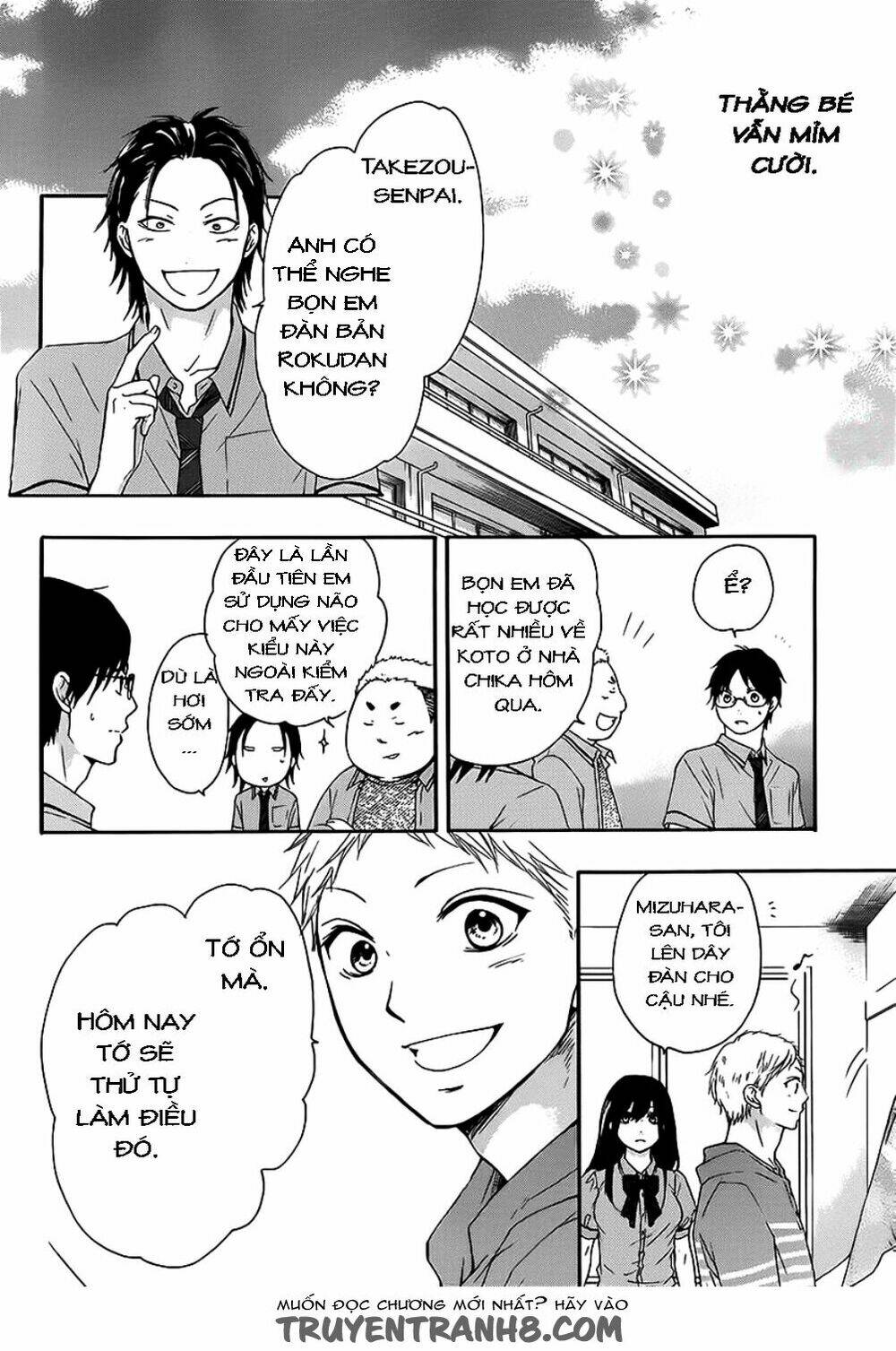 Kono Oto Tomare! Chapter 14 - Trang 2