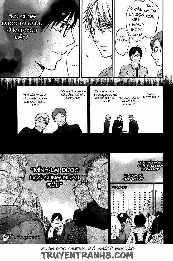 Kono Oto Tomare! Chapter 15 - Trang 2