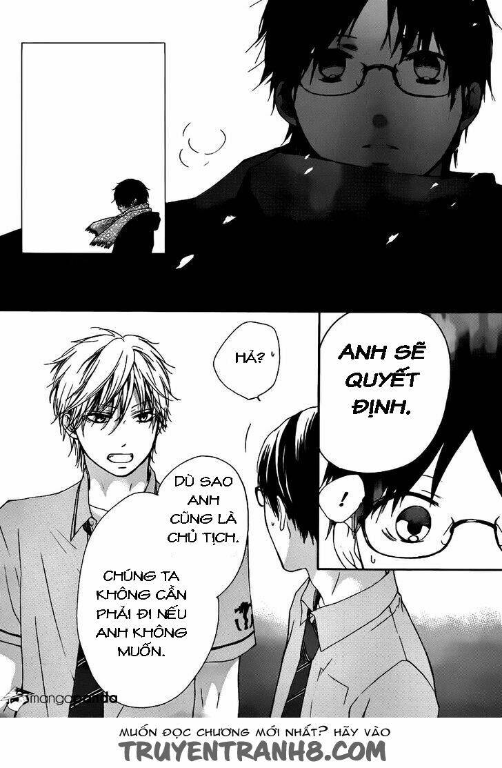 Kono Oto Tomare! Chapter 15 - Trang 2