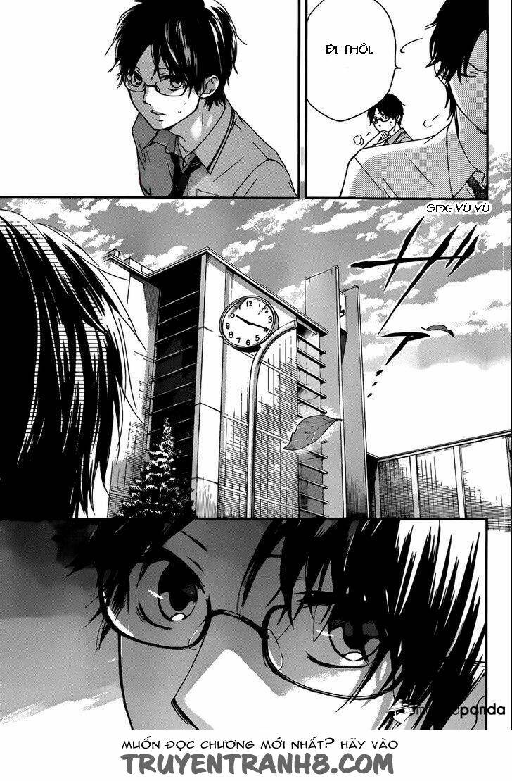 Kono Oto Tomare! Chapter 15 - Trang 2