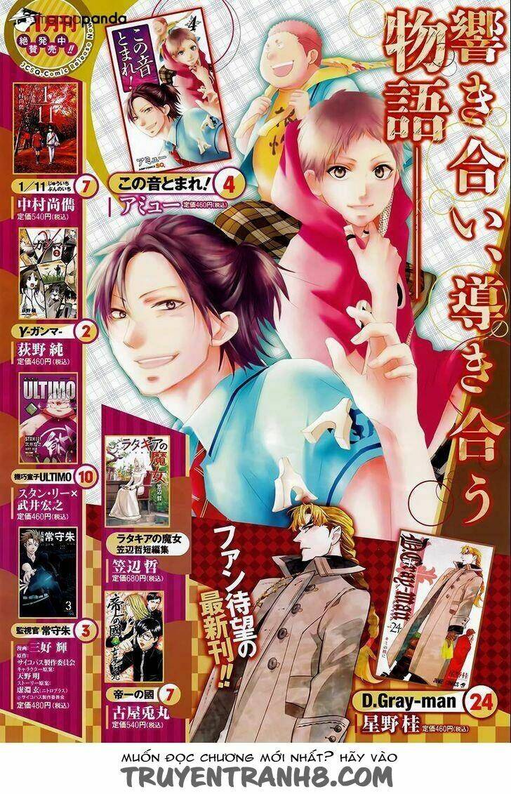 Kono Oto Tomare! Chapter 16 - Trang 2