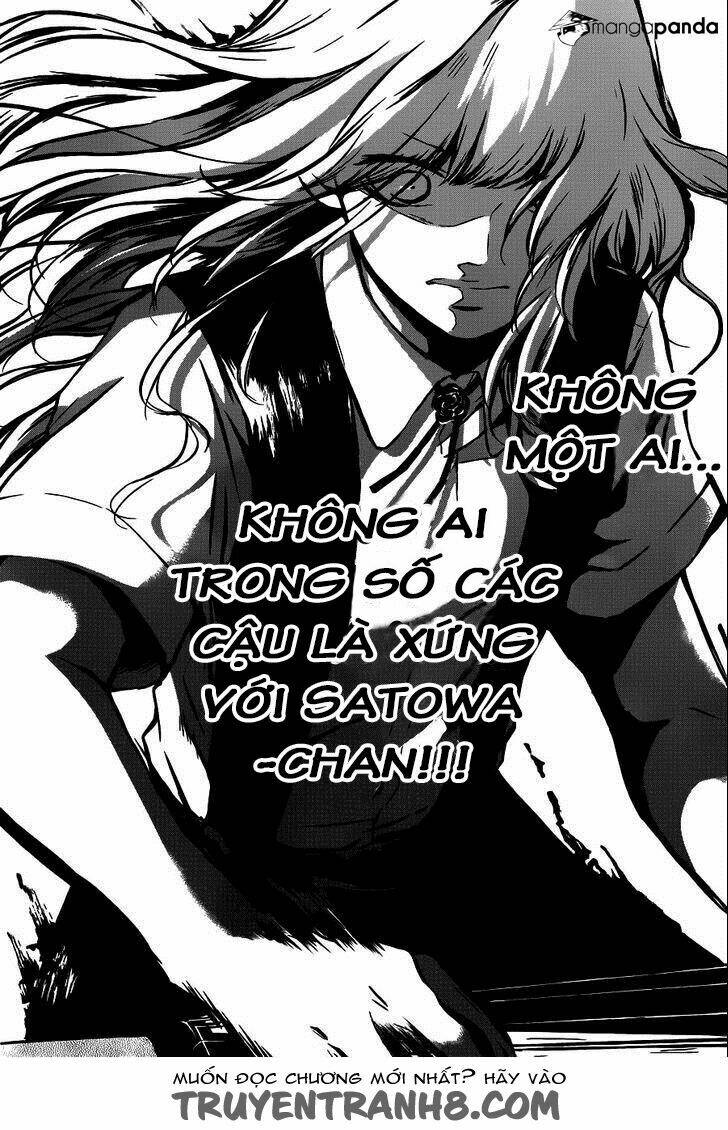 Kono Oto Tomare! Chapter 16 - Trang 2