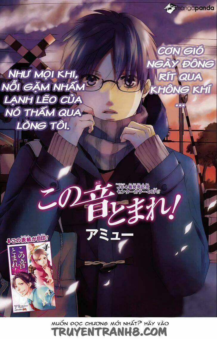 Kono Oto Tomare! Chapter 16 - Trang 2