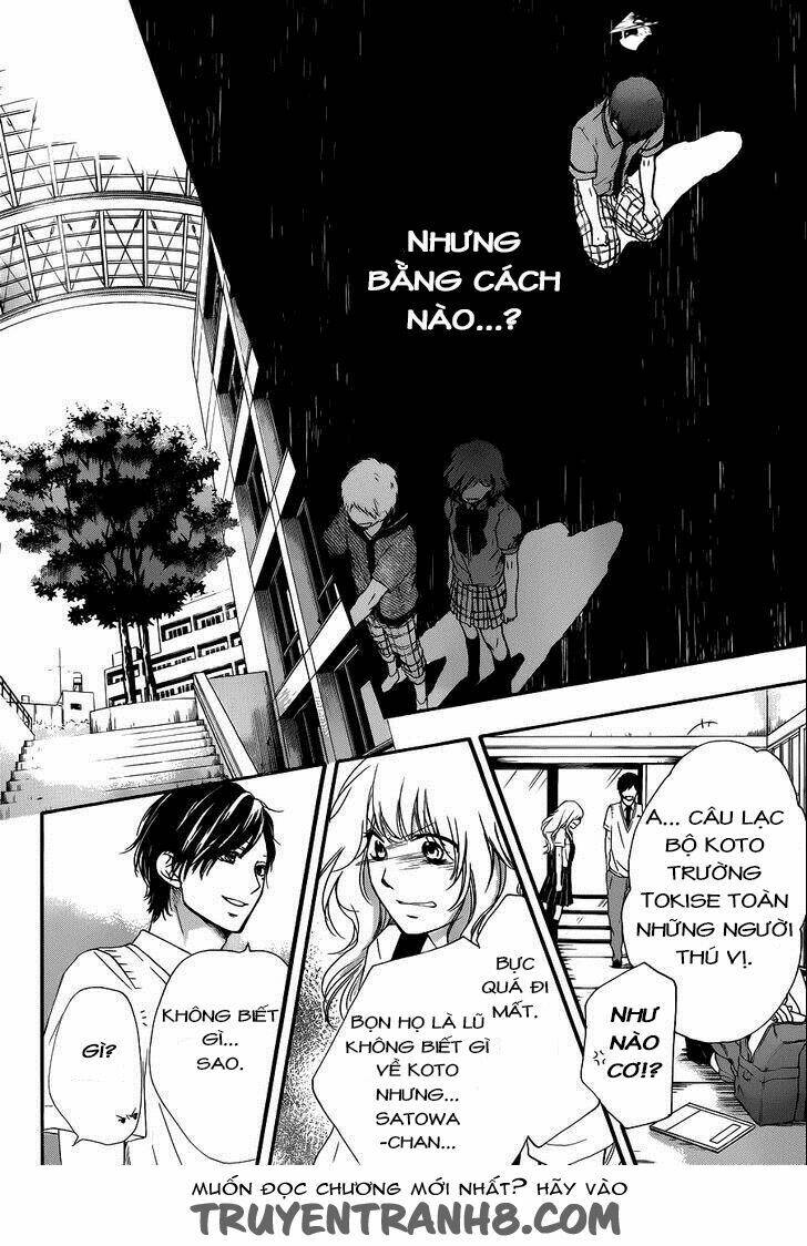 Kono Oto Tomare! Chapter 16 - Trang 2