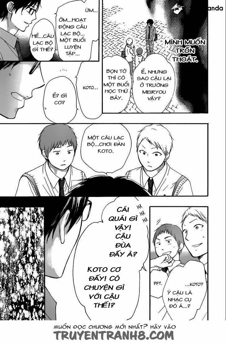 Kono Oto Tomare! Chapter 16 - Trang 2