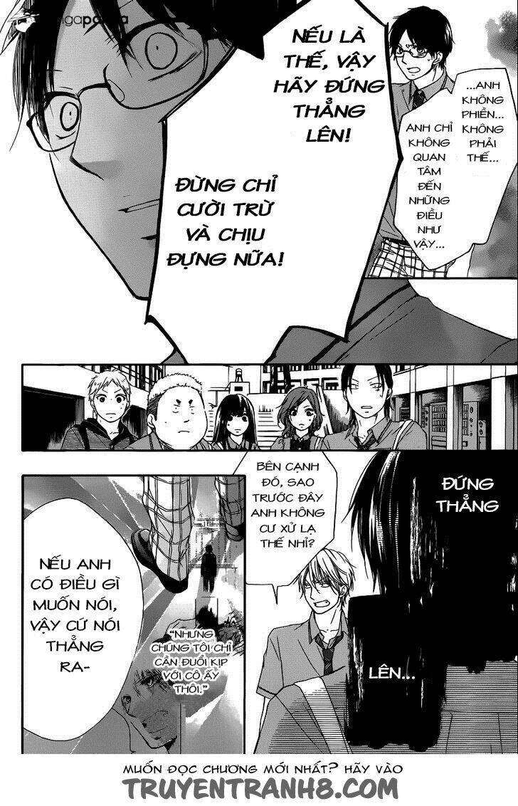 Kono Oto Tomare! Chapter 16 - Trang 2