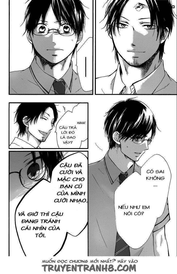 Kono Oto Tomare! Chapter 16 - Trang 2