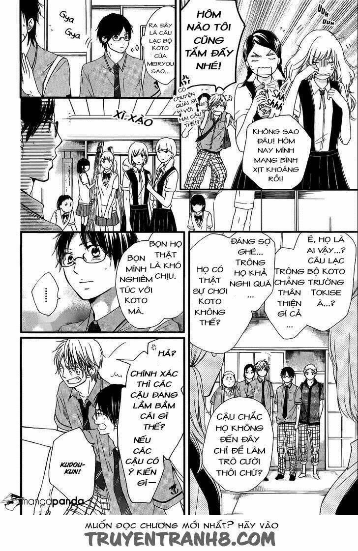Kono Oto Tomare! Chapter 16 - Trang 2