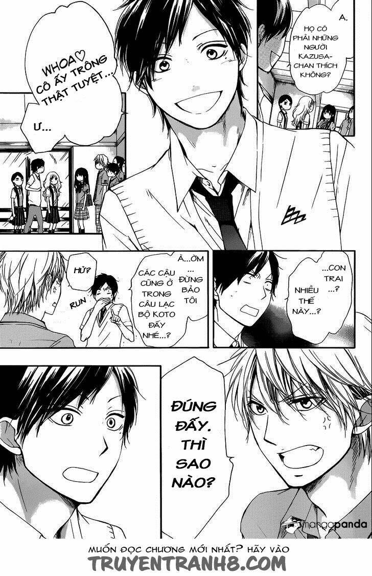 Kono Oto Tomare! Chapter 16 - Trang 2