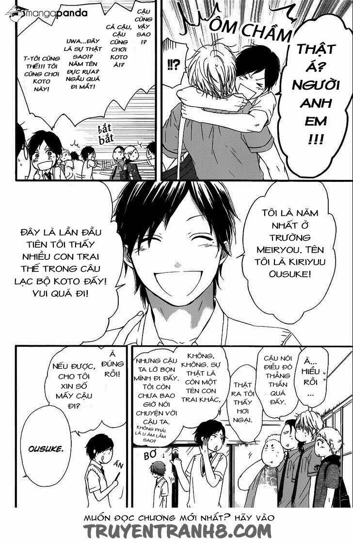 Kono Oto Tomare! Chapter 16 - Trang 2