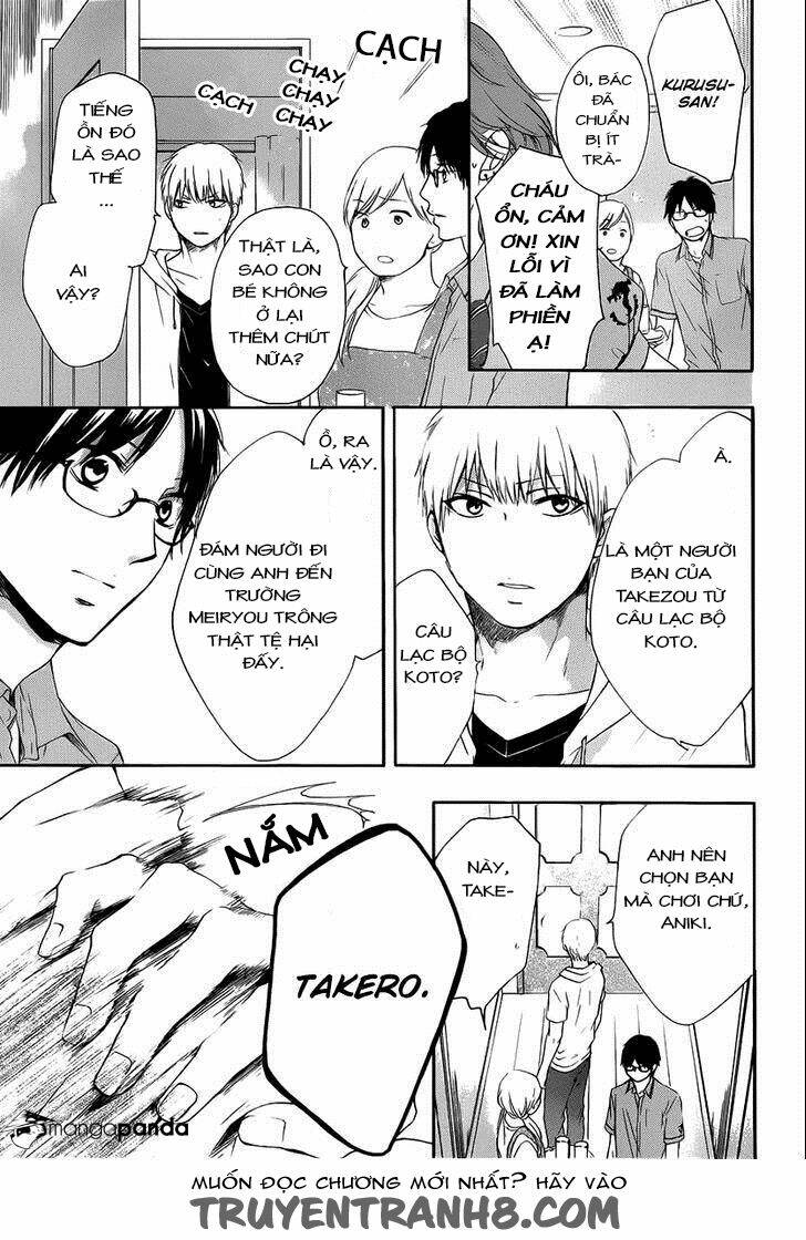 Kono Oto Tomare! Chapter 17 - Trang 2