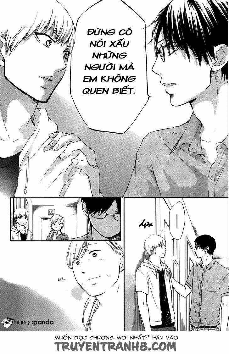 Kono Oto Tomare! Chapter 17 - Trang 2