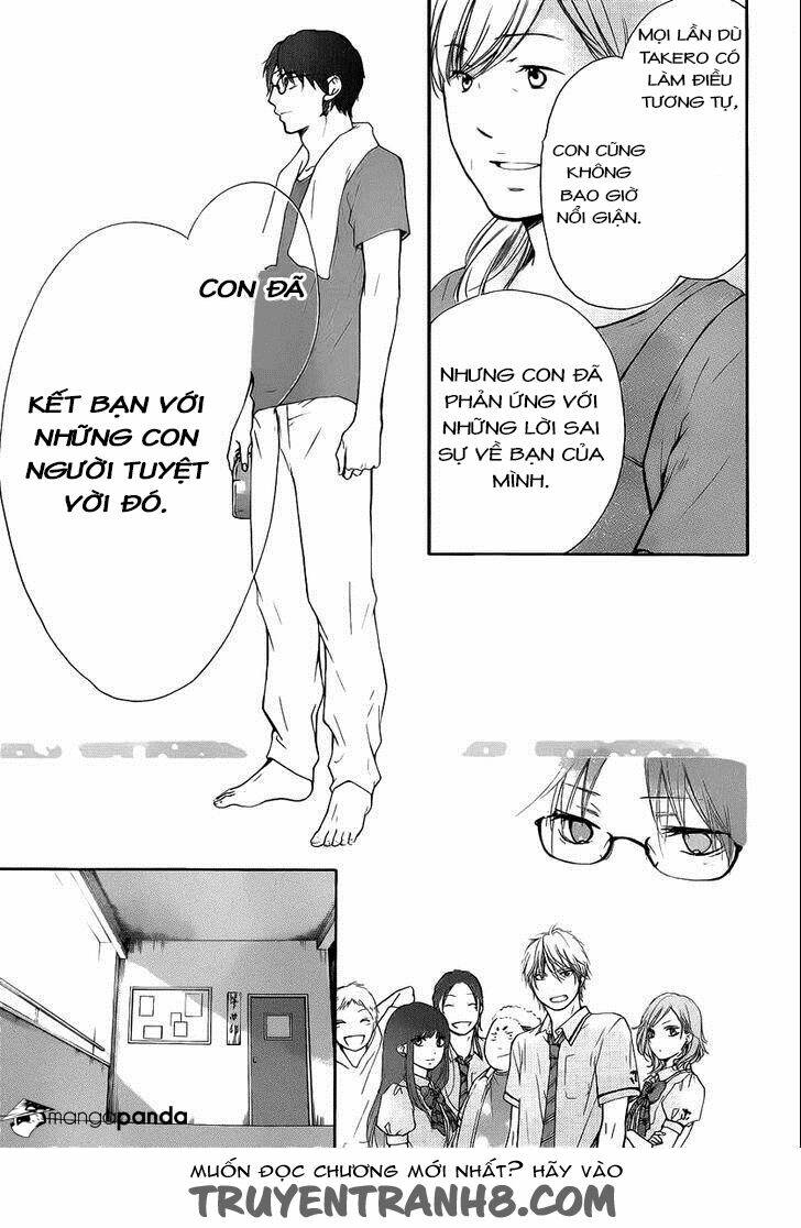 Kono Oto Tomare! Chapter 17 - Trang 2