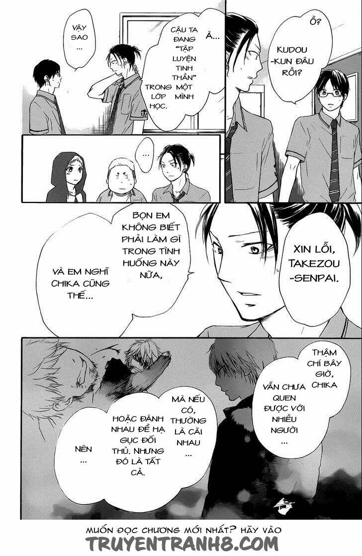 Kono Oto Tomare! Chapter 17 - Trang 2