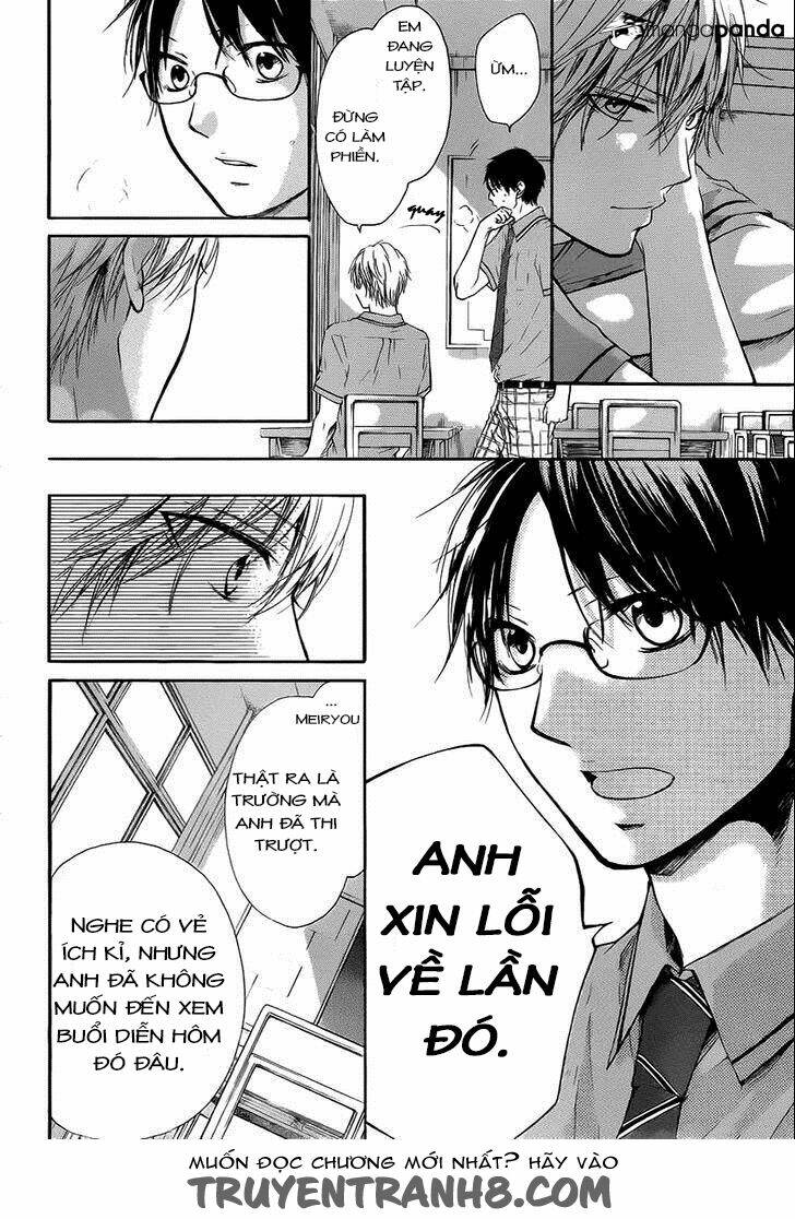 Kono Oto Tomare! Chapter 17 - Trang 2