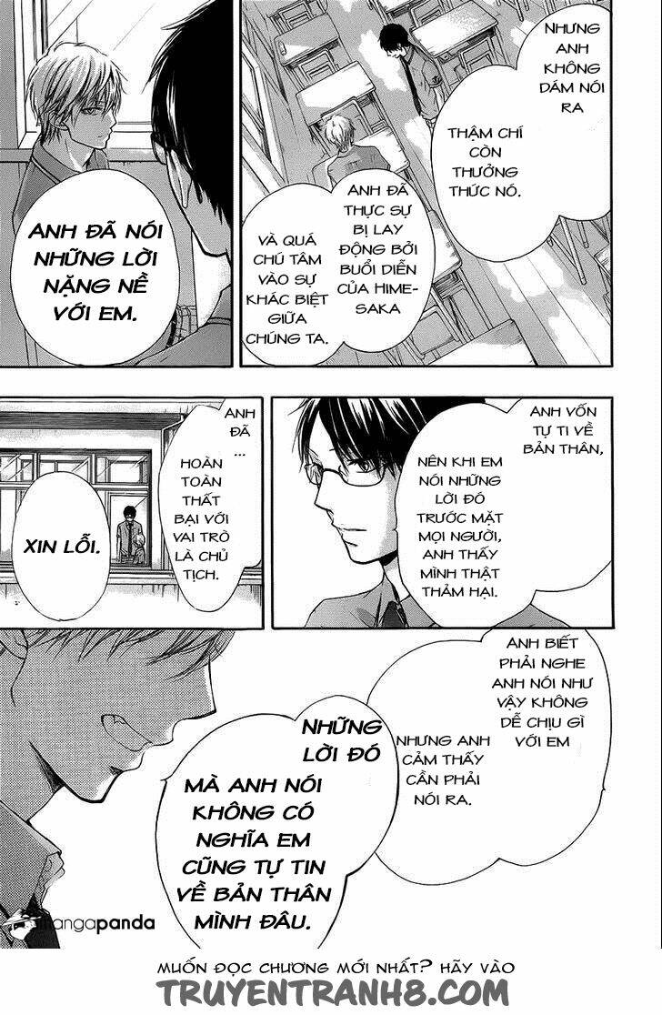 Kono Oto Tomare! Chapter 17 - Trang 2