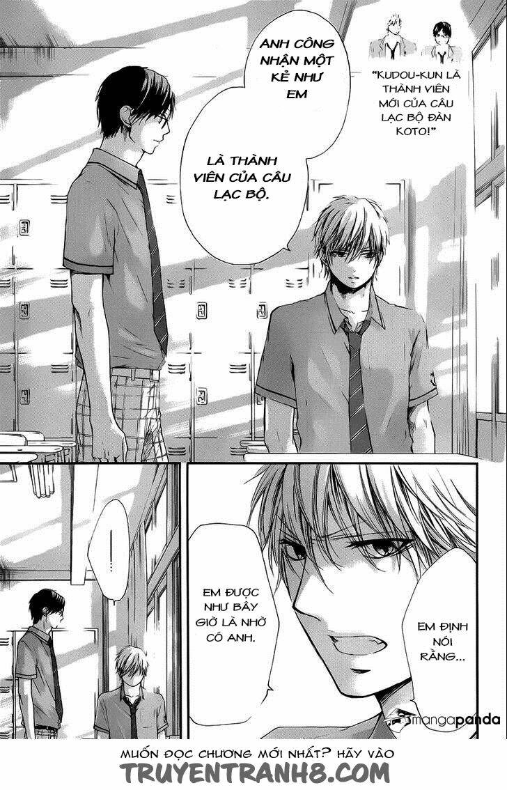 Kono Oto Tomare! Chapter 17 - Trang 2