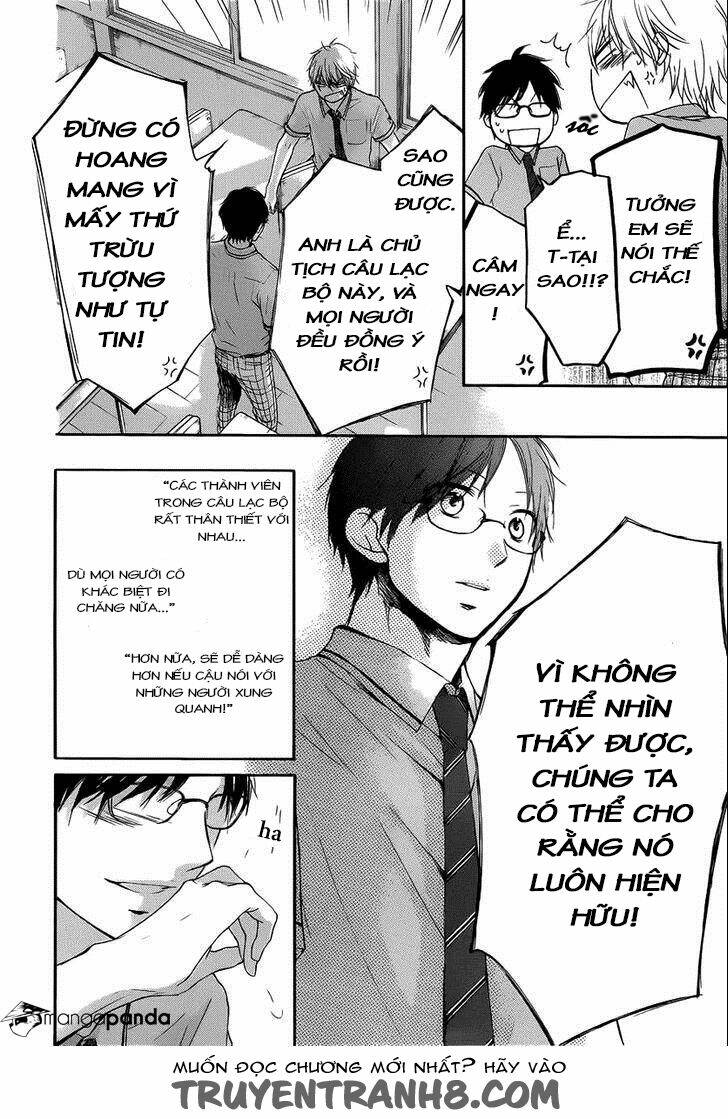 Kono Oto Tomare! Chapter 17 - Trang 2