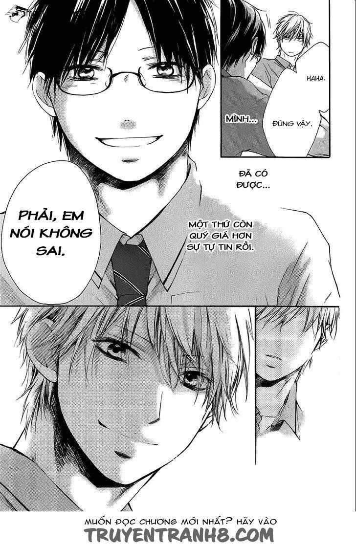 Kono Oto Tomare! Chapter 17 - Trang 2