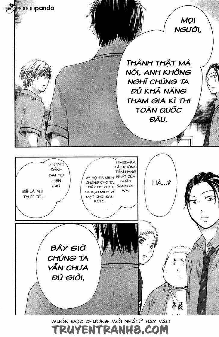 Kono Oto Tomare! Chapter 17 - Trang 2