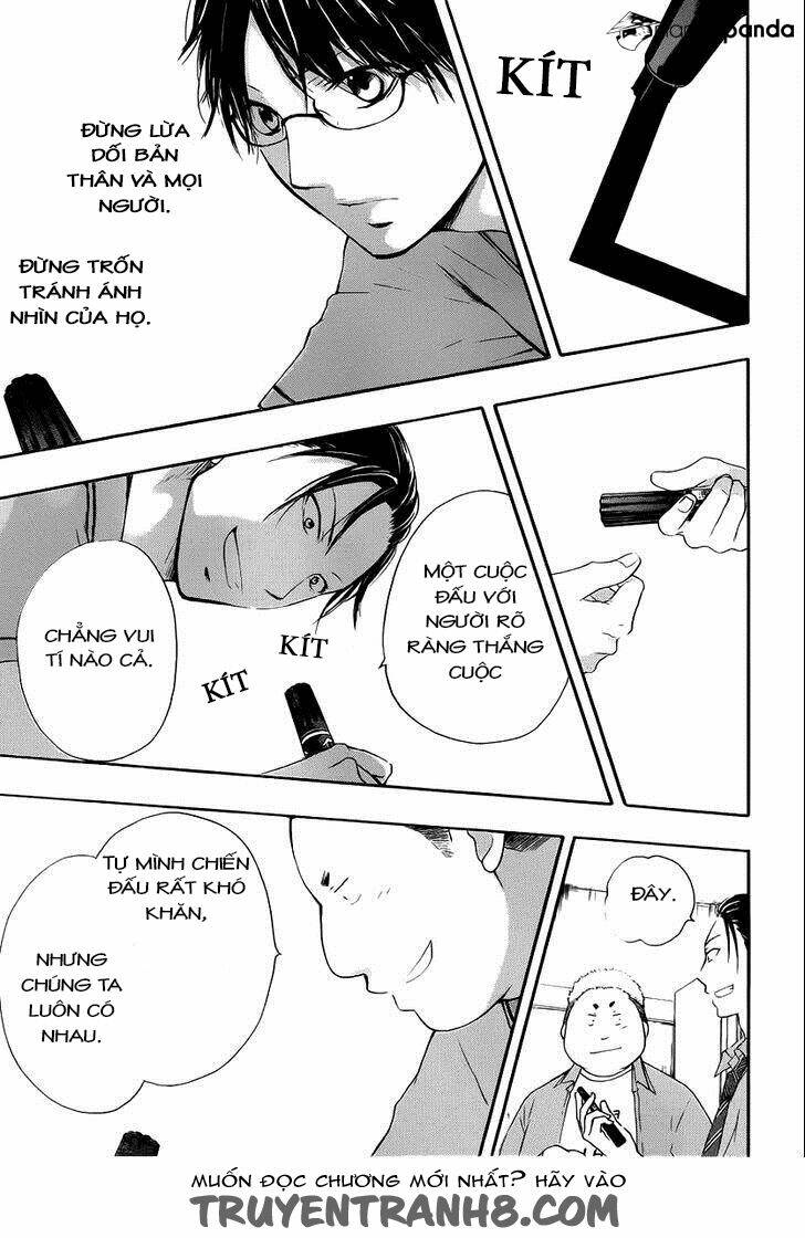 Kono Oto Tomare! Chapter 17 - Trang 2