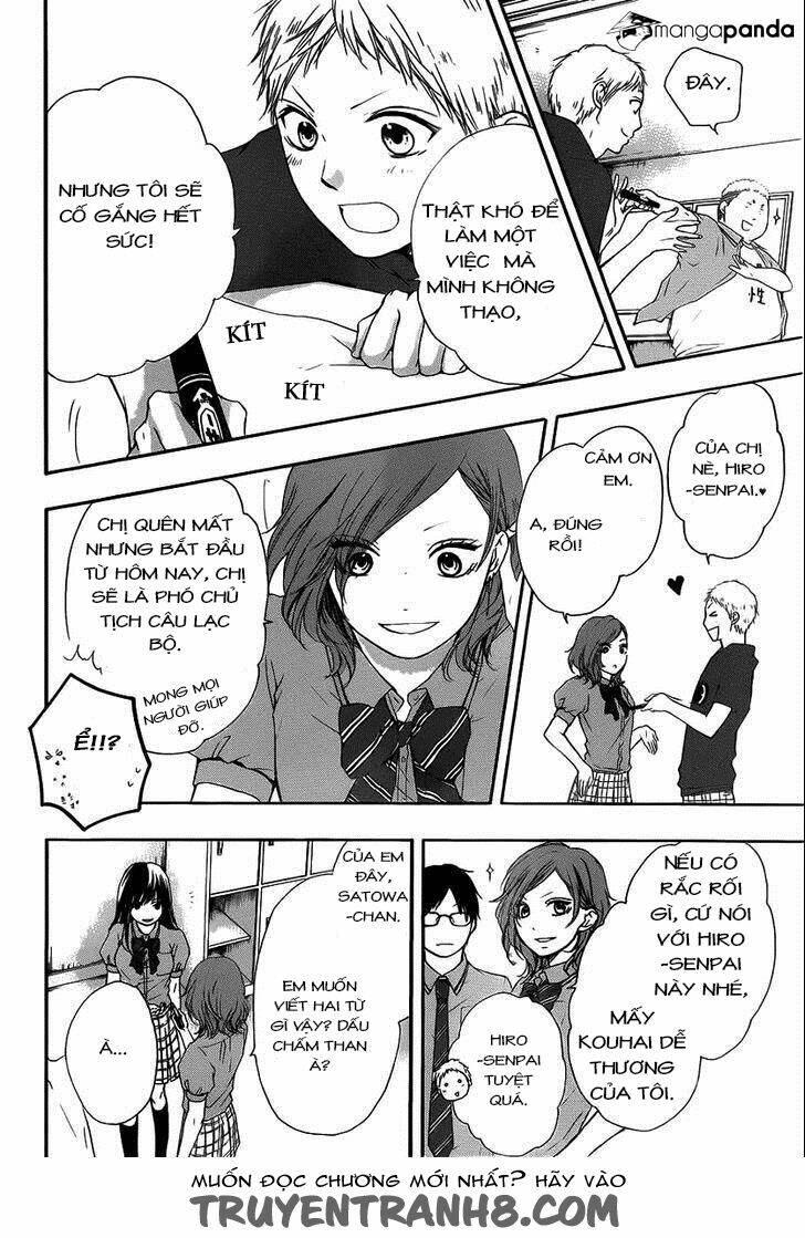 Kono Oto Tomare! Chapter 17 - Trang 2