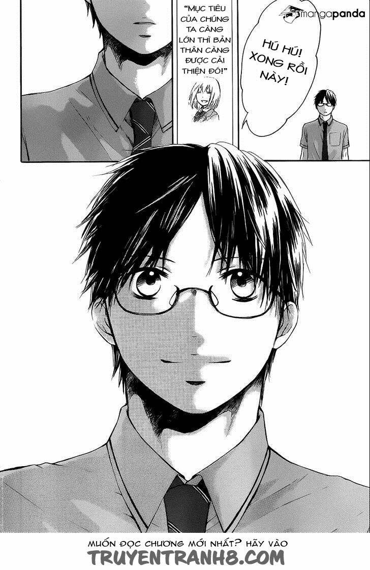 Kono Oto Tomare! Chapter 17 - Trang 2