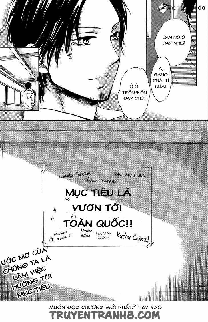 Kono Oto Tomare! Chapter 17 - Trang 2