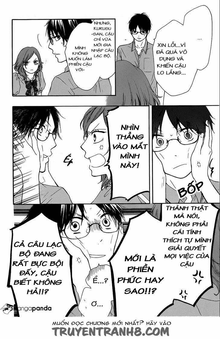 Kono Oto Tomare! Chapter 17 - Trang 2