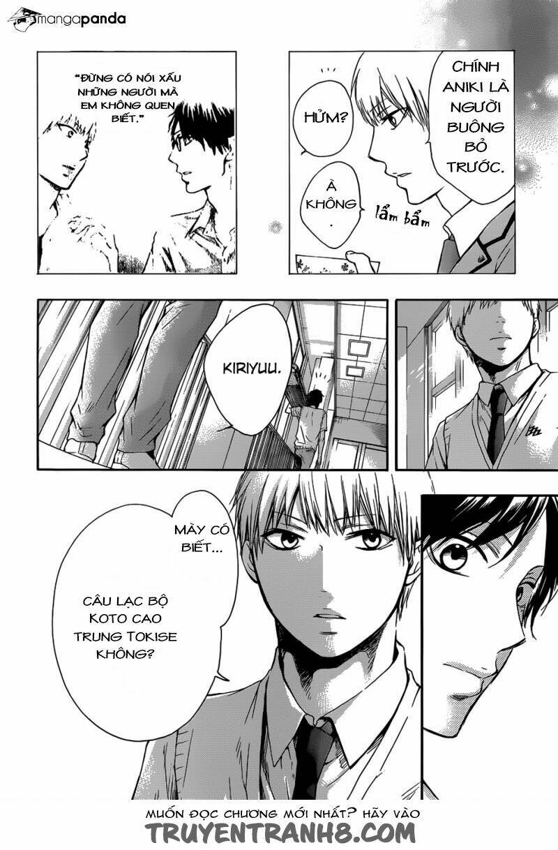 Kono Oto Tomare! Chapter 18 - Trang 2