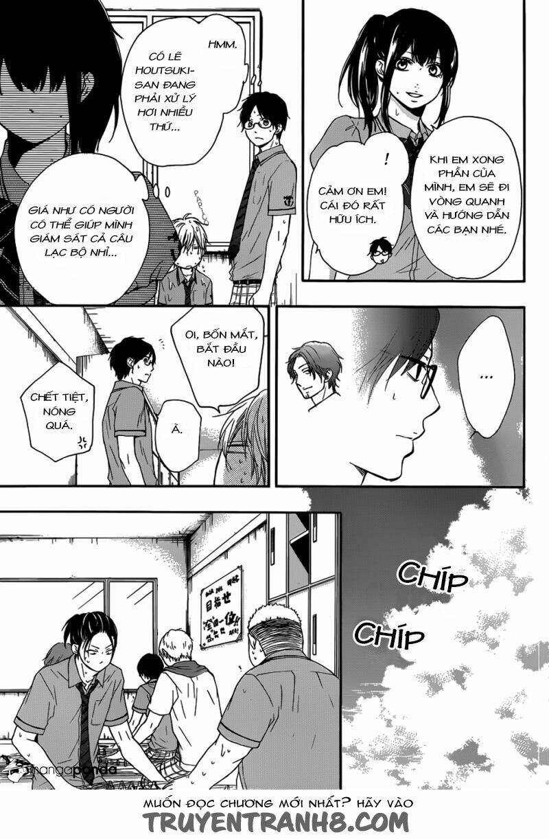 Kono Oto Tomare! Chapter 18 - Trang 2