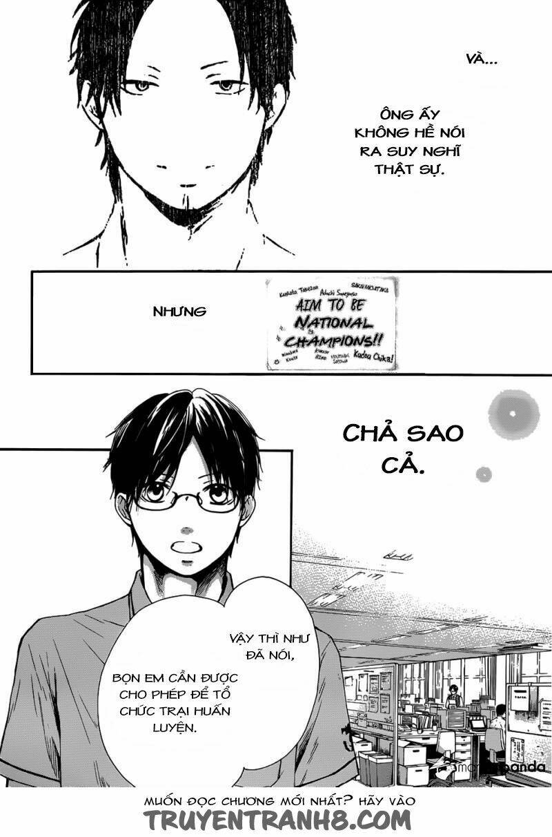 Kono Oto Tomare! Chapter 18 - Trang 2