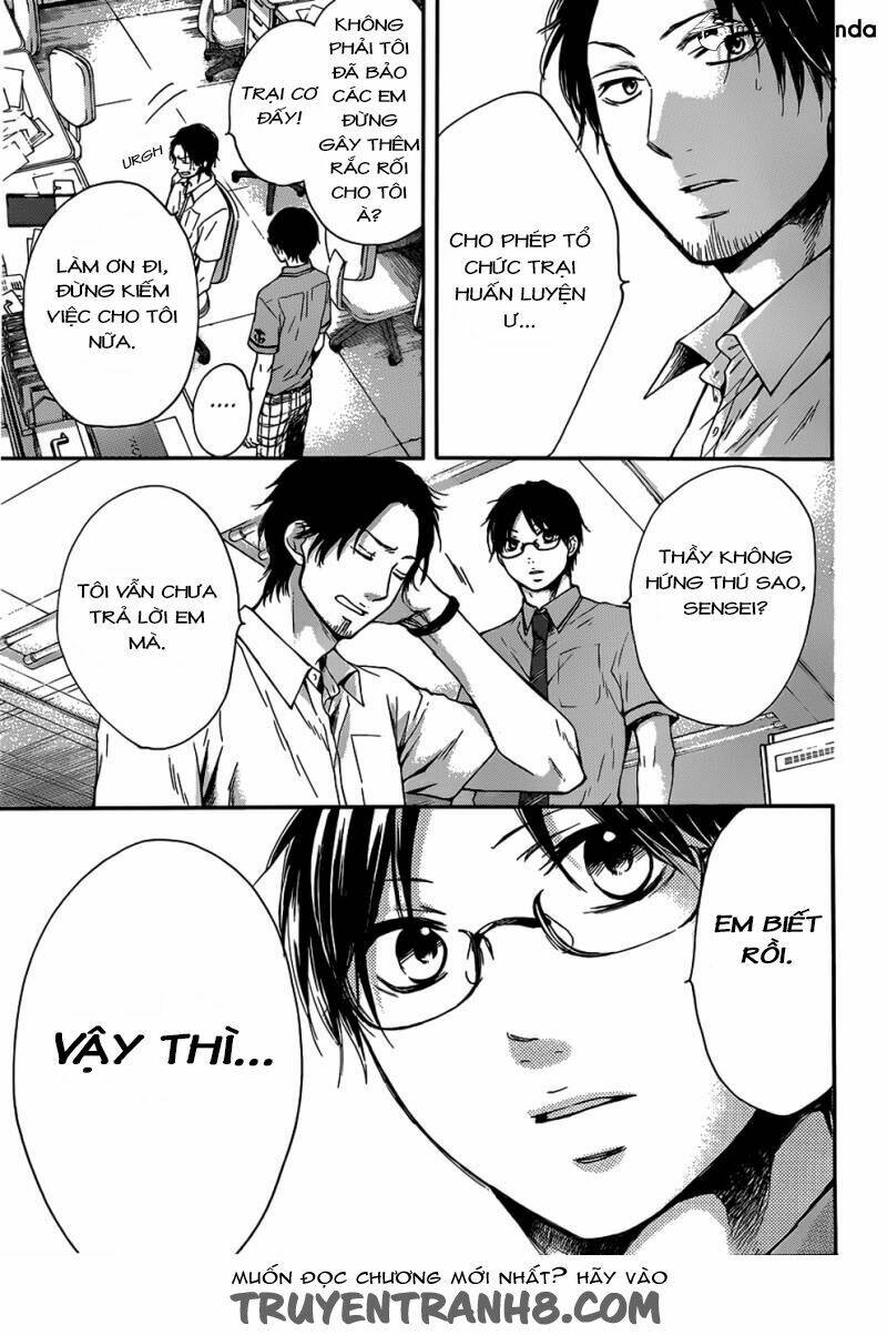 Kono Oto Tomare! Chapter 18 - Trang 2