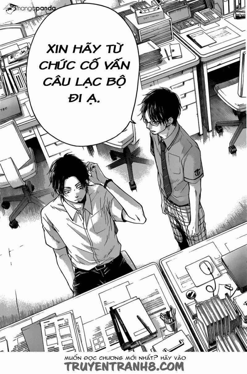 Kono Oto Tomare! Chapter 18 - Trang 2