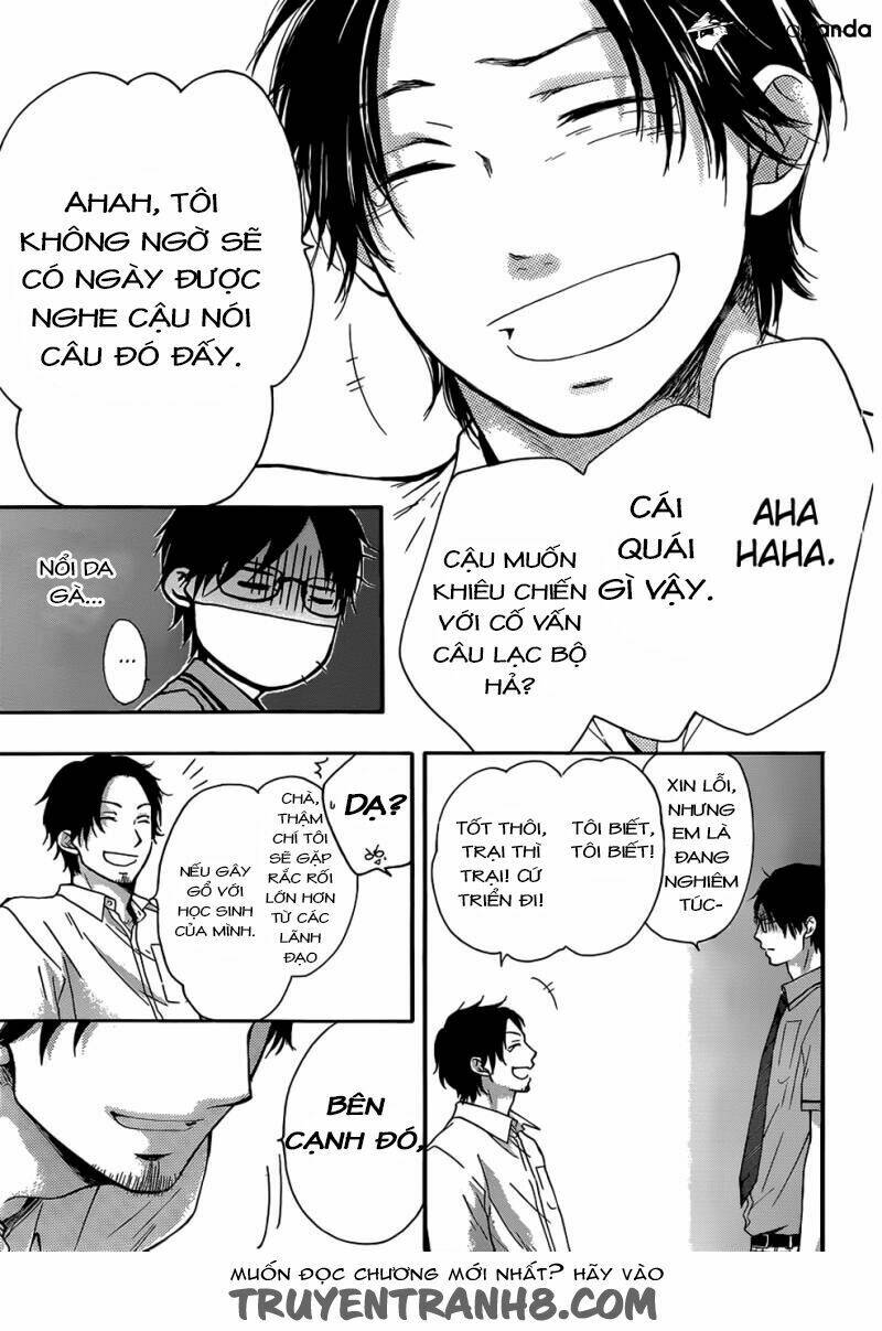 Kono Oto Tomare! Chapter 18 - Trang 2