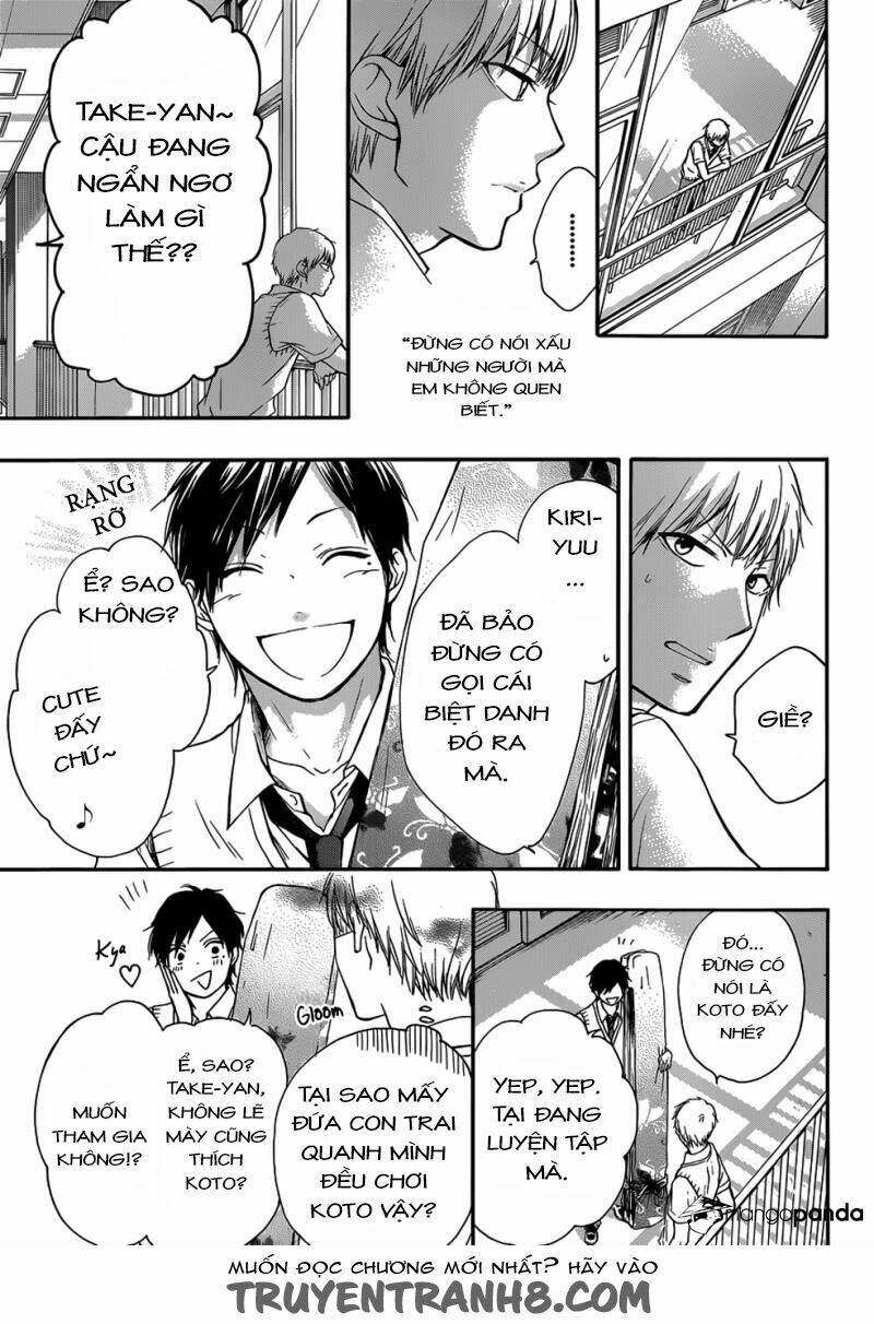 Kono Oto Tomare! Chapter 18 - Trang 2