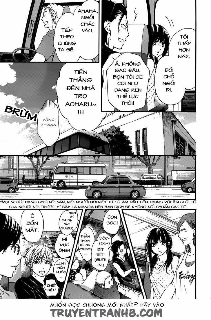 Kono Oto Tomare! Chapter 19 - Trang 2