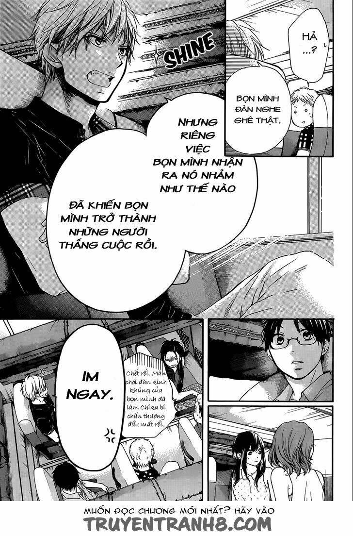 Kono Oto Tomare! Chapter 19 - Trang 2