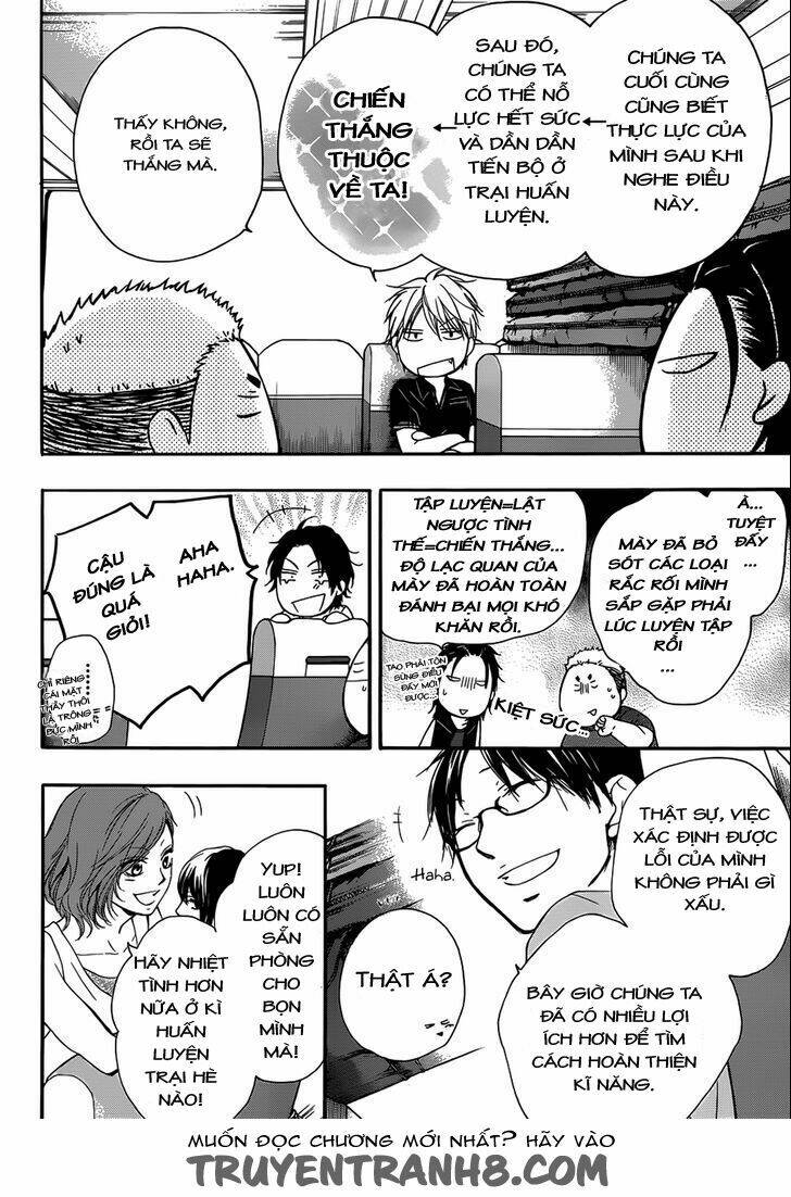 Kono Oto Tomare! Chapter 19 - Trang 2