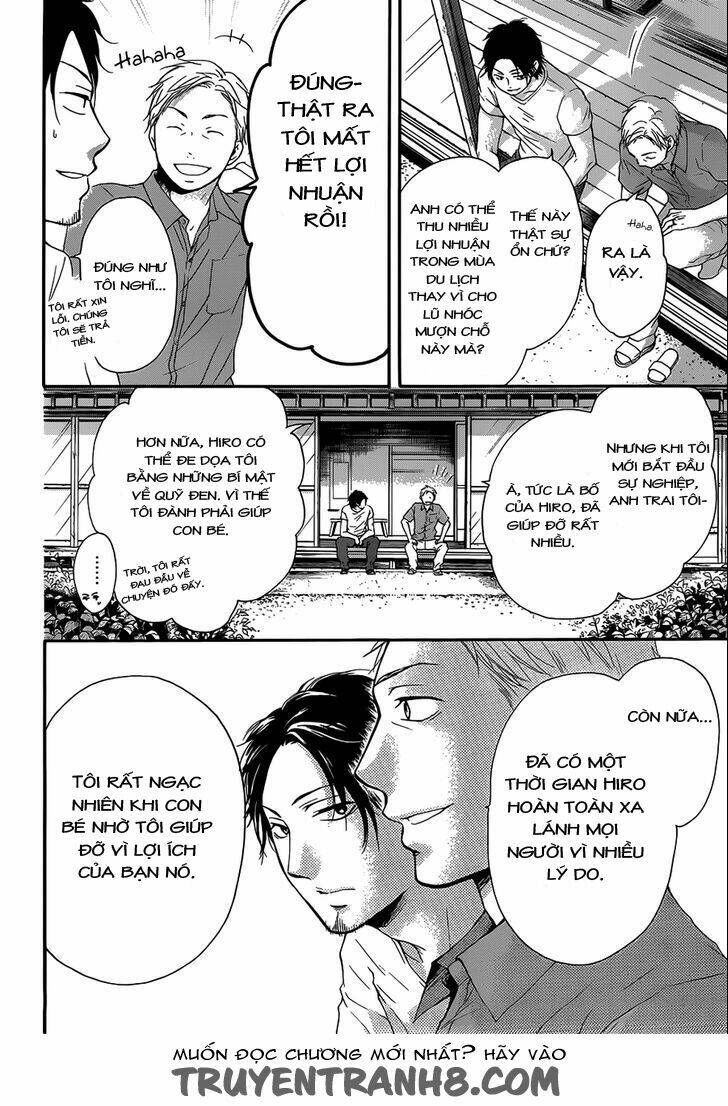 Kono Oto Tomare! Chapter 19 - Trang 2